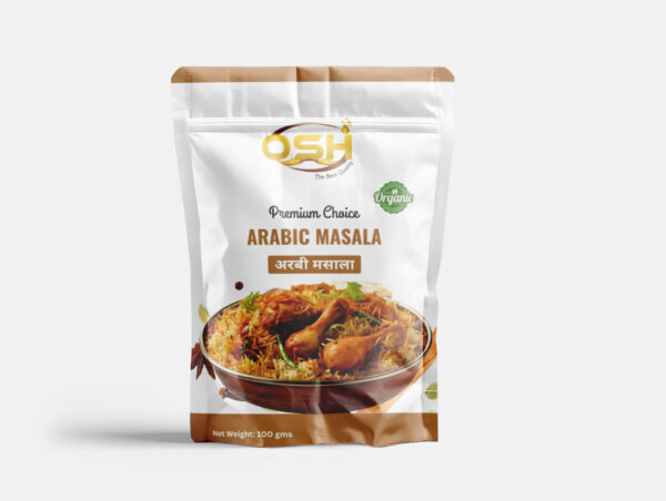 Arabic Masala