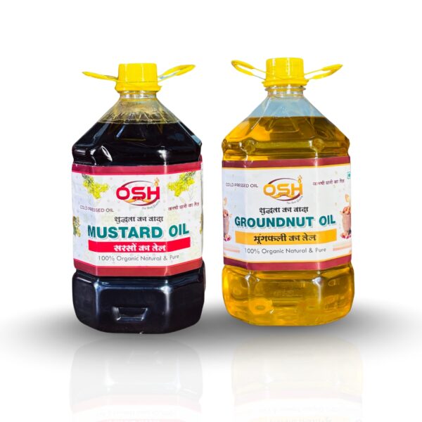 5L Mustard Oil + 5L Groundnut Oil Combo Pack